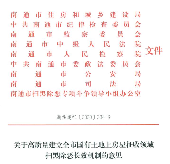 QQ截图20210423110031.jpg