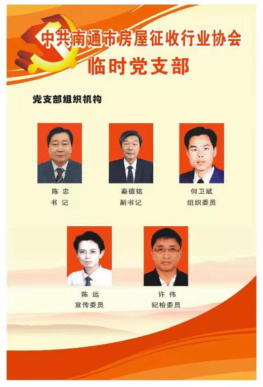 微信图片_20210512142920.jpg